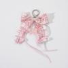 Pearls Bows Keychain Bag Charms Car Keyrings Bag Charms Accessories for Purse Backpack Decorations Valentines Day Gifts