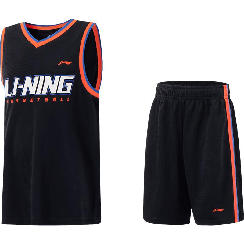 Li-Ning Kids' Boys' Basketball Quick-Dry Competition Set