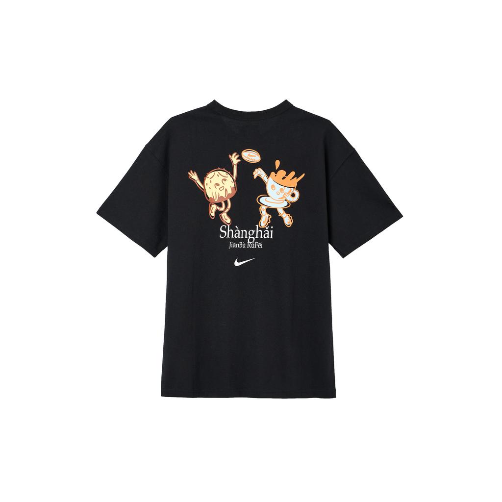 New Nike T Shirts Men's Black HJ3953-010