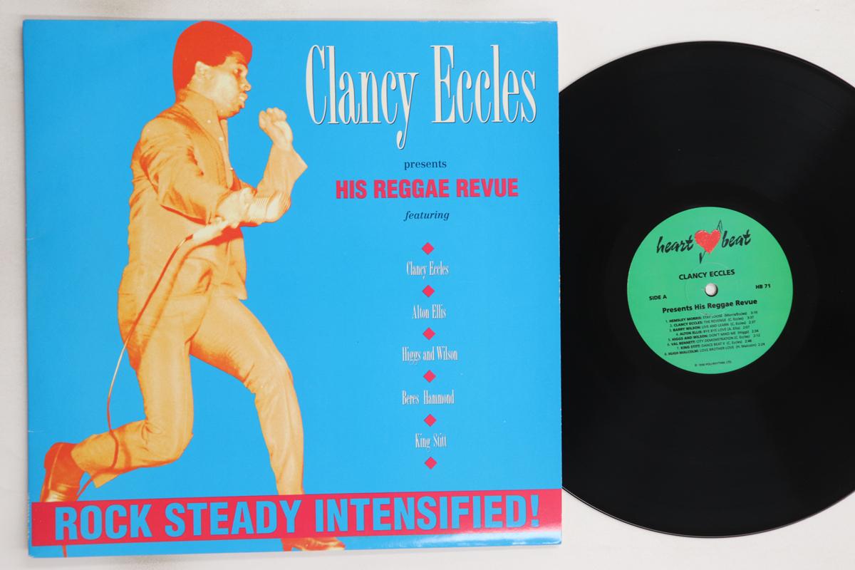 

LP Record VARIOUS - Clancy Eccles Presents His Reggae R HB71 HEARTBEAT 1990 US Reggae, Ska & Dub Used