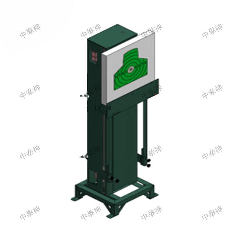 Zhong Quanshen Smart Boxing Target System