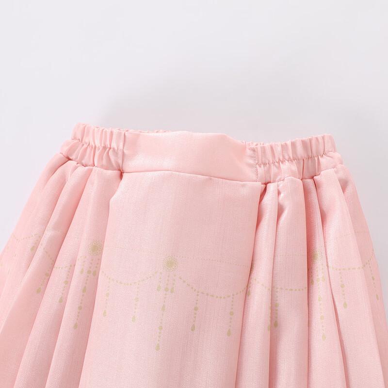 Montagut Girls' Chinese Style Embroidered Skirt Set