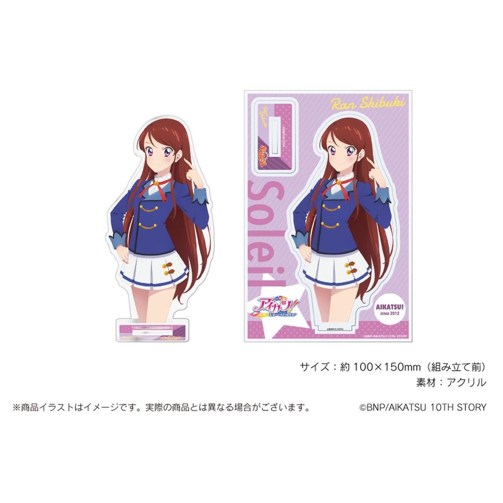 Aikatsu! STORY Clear File (Set) | Official Anime Merch from Japan