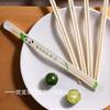 ZISIZ Individually Wrapped Bamboo Disposable Chopsticks