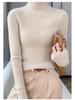 Women’s 2025 Autumn/Winter Pure Wool Sweater, Half-High Neck, Ribbed, Slim-Fit, Figure-Flattering with Cashmere Inner Layer