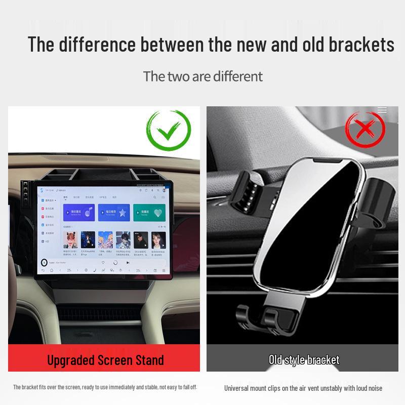 2025 BYD Xia Car Screen Phone Holder & Navigation Bracket Upgrade