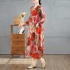 2025 Retro Printed Round Neck Long Sleeve Patchwork Dress Women