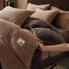 Baby Mom Grade A High Weight Milk Velvet Bedding Set Winter Warm Coral Fleece Sheet Duvet Cover