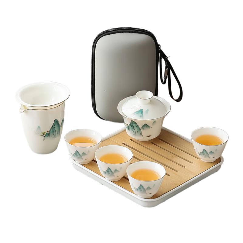 Woding Portable Ceramic Travel Tea Set