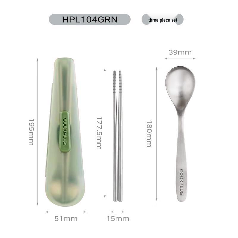 LOCK&LOCK 304 Stainless Steel Portable Chopsticks & Spoon Set