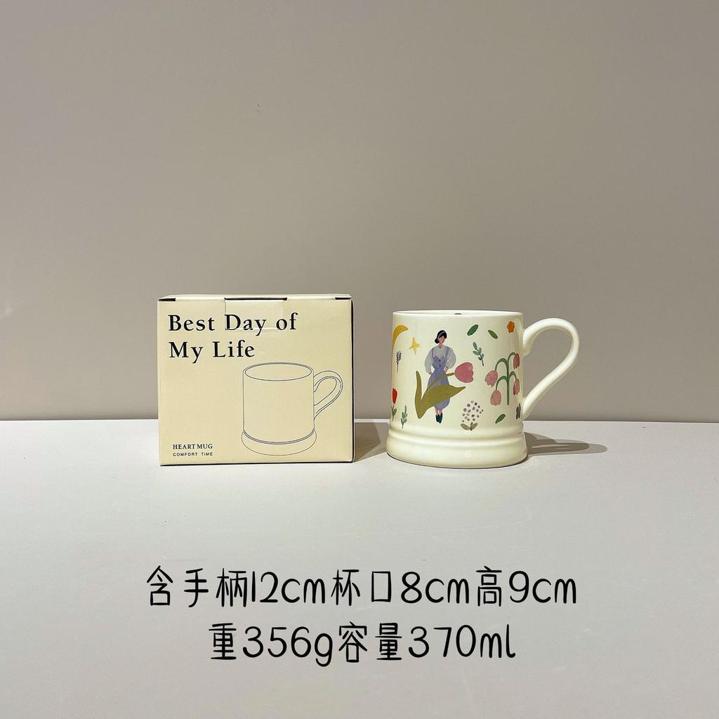 French Girl Heart Water Cup Girls Office Ceramic Couple High Value High Sense Coffee Cup