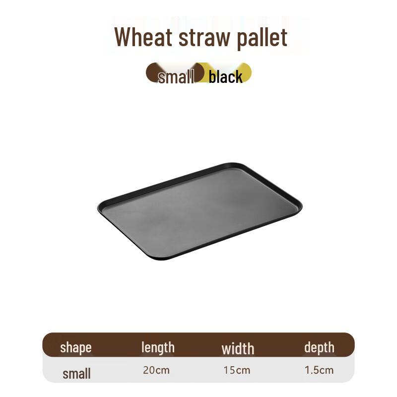 Rectangular Plastic Serving Tray