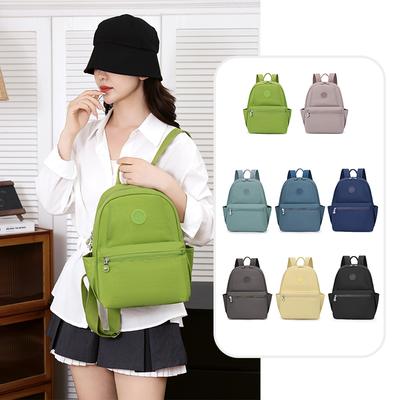 Damen Rucksack Nylon Studenten Schultasche Leicht Einfarbig Reise Rucksack
