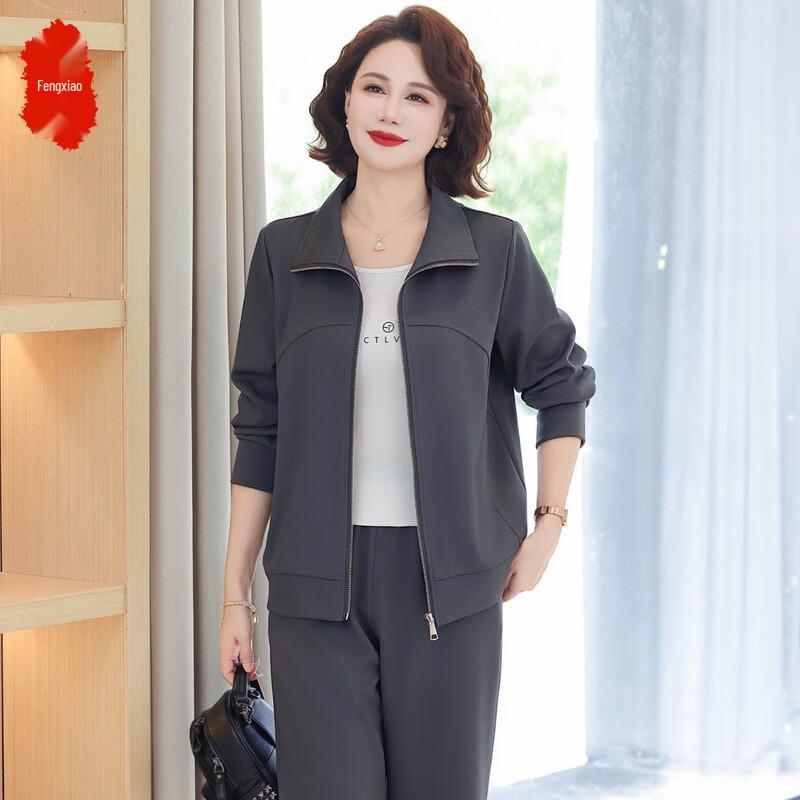 

2025 Новий Стиль Жіночий Повсякденний Спортивний Комплект з Двох Предметів 3XL