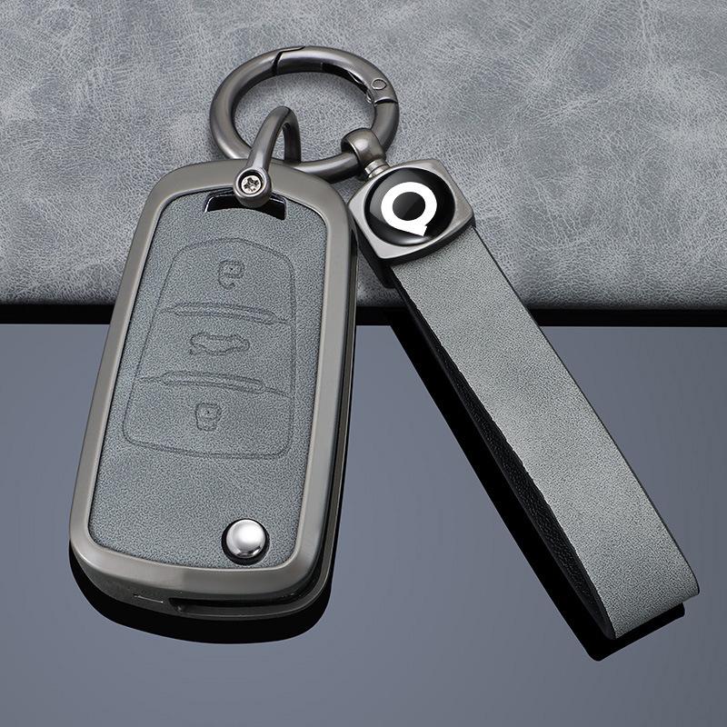 Great Wall King Kong Pao Key Case for 2022-2023 Models: Fengjun 5 & 7 Pickup Truck Folding Shell Buckle