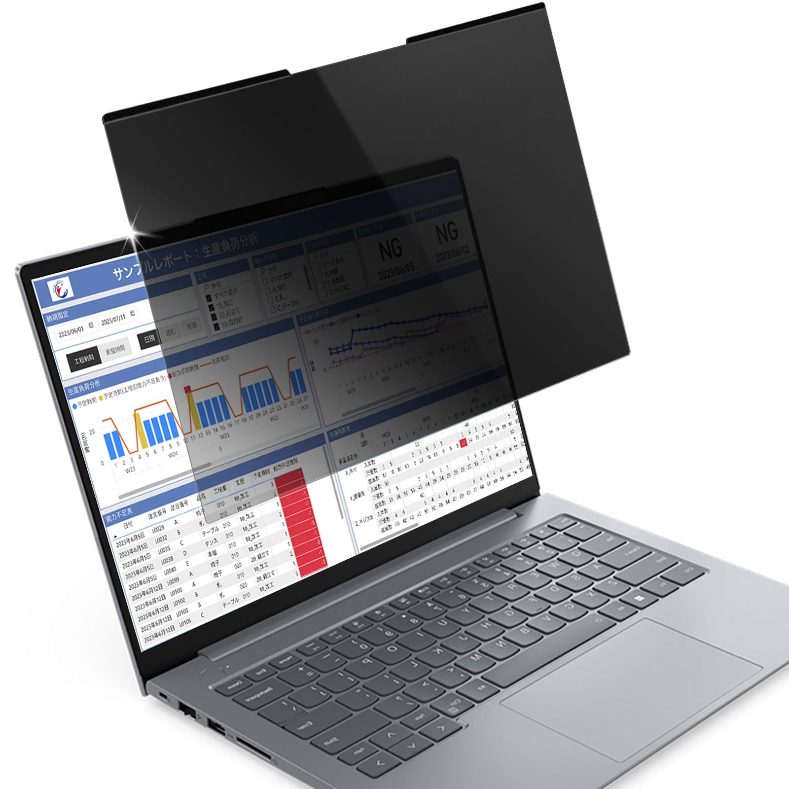 

Lifeinnotech 14-inch (16:10) Magnetic Privacy Screen Protector, Blue Light Blocking, Anti-Glare, Double-Sided, Detachable (6mm Magnetic Sheet)