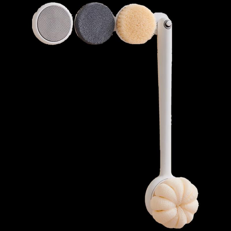 Yikeke Detachable 4-Piece Bath Brush Set