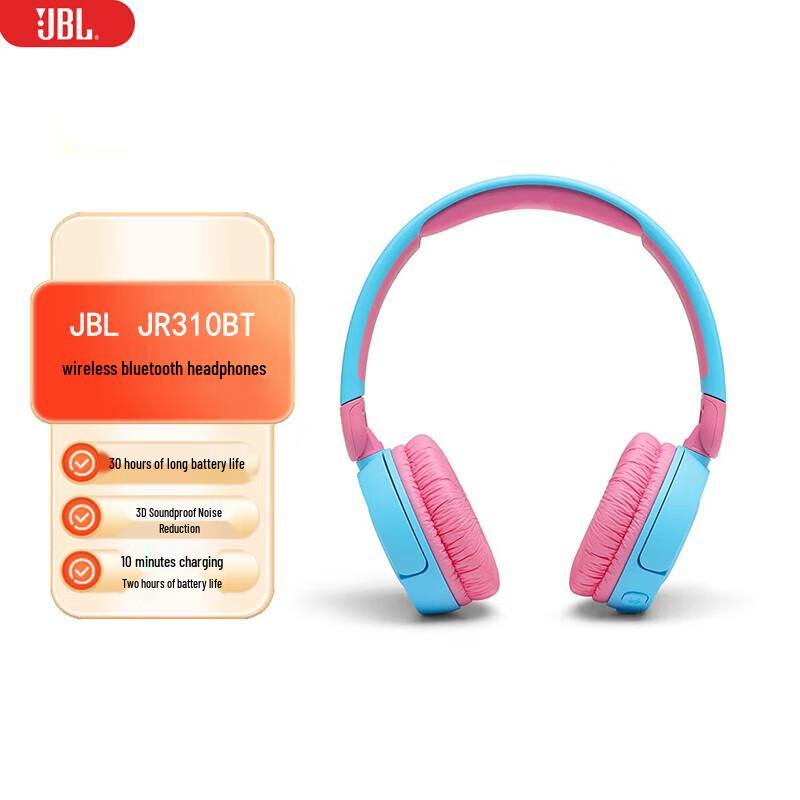 

JBL JR310BT Kids Wireless On-Ear Bluetooth Headphones