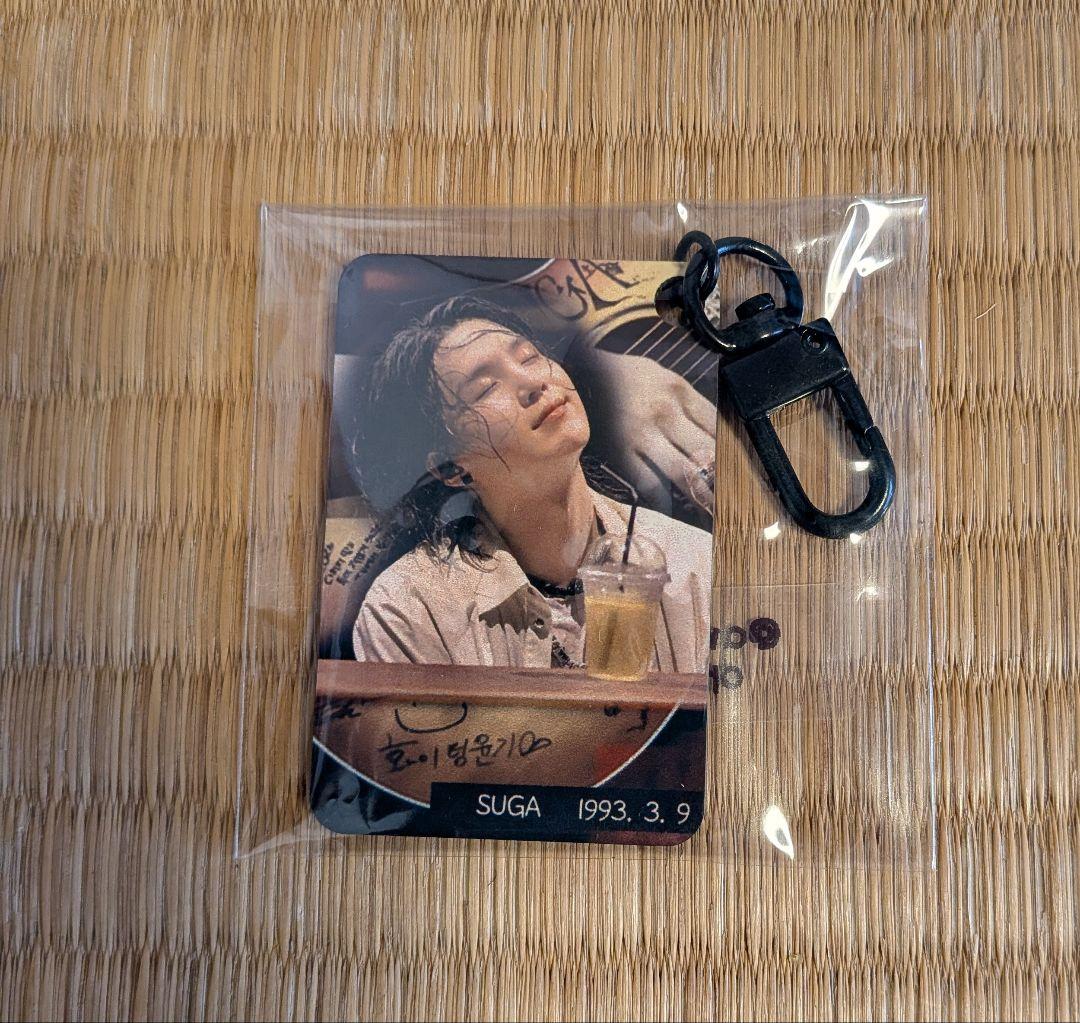 [Б/У] Брелок BTS SUGA