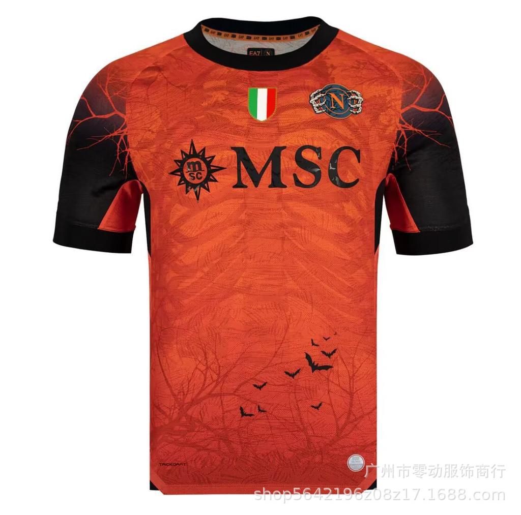 24-27 Serie A Maglia Napoli N.. 11 De Bruyne, Luca AC5 Kudwinter maglia da calcio