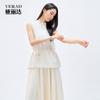 Yunbai · Shuying Tencel Hemp+Acetic Acid Blended Stand Up Collar Sleeveless Shirt for Women