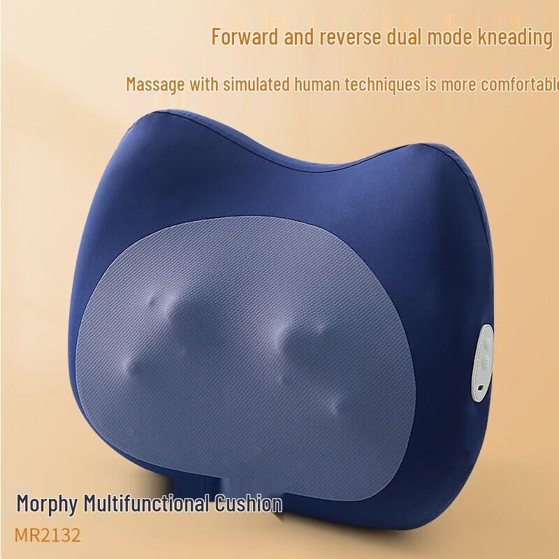 Morphyrichards Wireless Multi-Region Massage Cushion MR2132