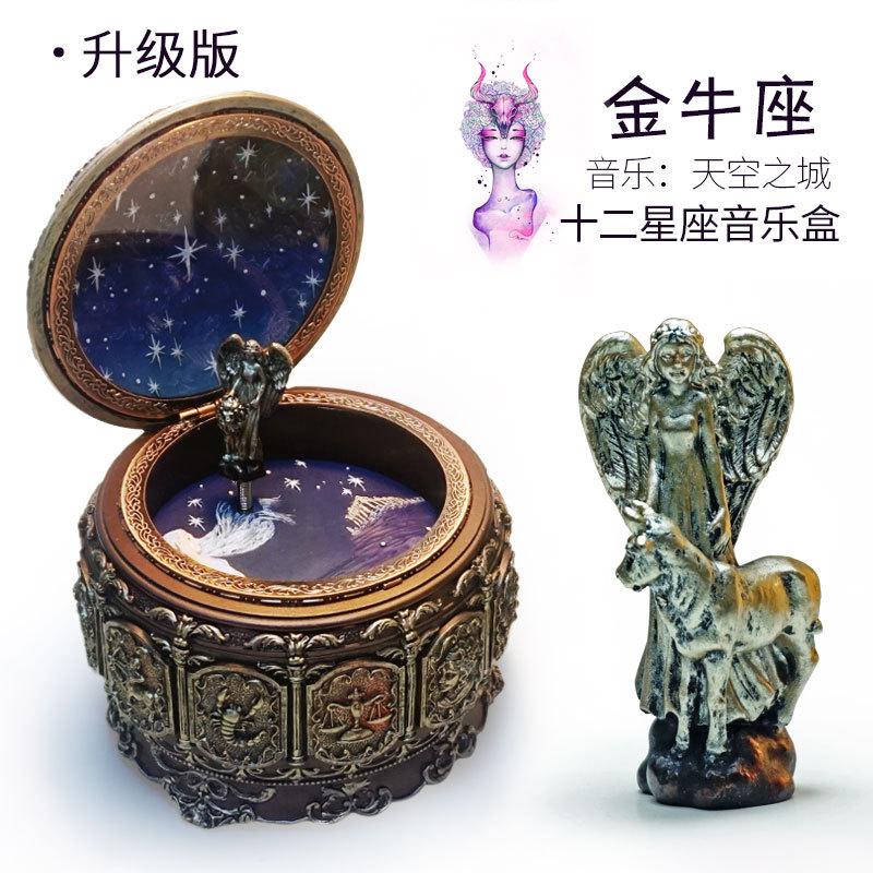 Diy Constellation Retro Music Box Music Box Creative Boutique Christmas Birthday Gift for Girls Spinning Glow