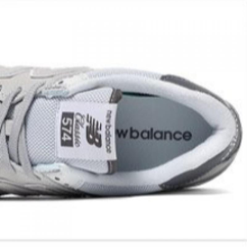 Choose 1 Of 8 New Balance 574 Sneakers