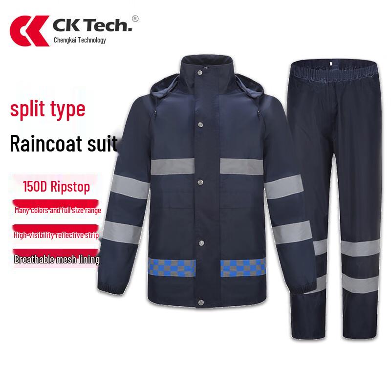 CK-Tech Reflective Rain Suit Set