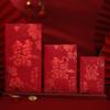 Festive Wedding Red Envelopes Cartoon New Year Money Red Envelope Red Envelope for 6pcs Party Gifts