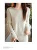 Women's 100% Wool Round Neck Slimming Knitted Sweater - Autumn/Winter