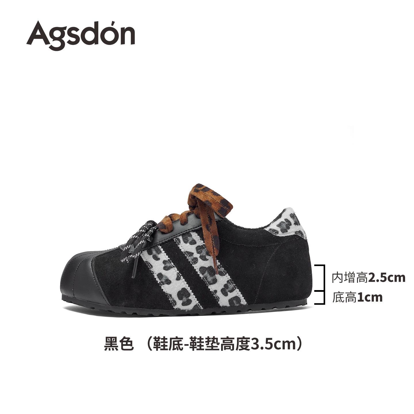 Retro Dexun shoes New winter platform velvet casual sports shoes Forrest Gump shoes 35