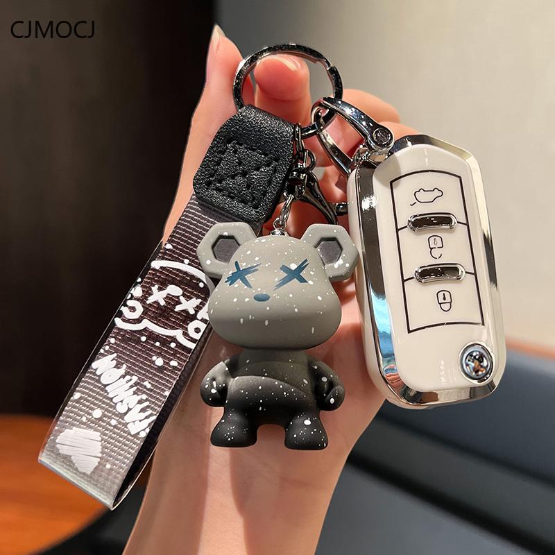 Premium Tpu Key Cover For Gac Trumpchi Gs4/Gs8/Gs5/Ga3/Ga6/Gm8 - Protective Key Fob Case Keybag Keychain