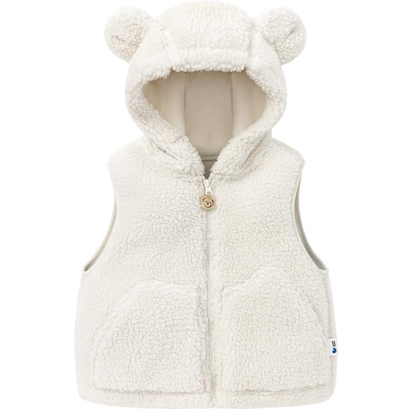minibala Teddy Bear Collaboration Kids' Fleece Vest
