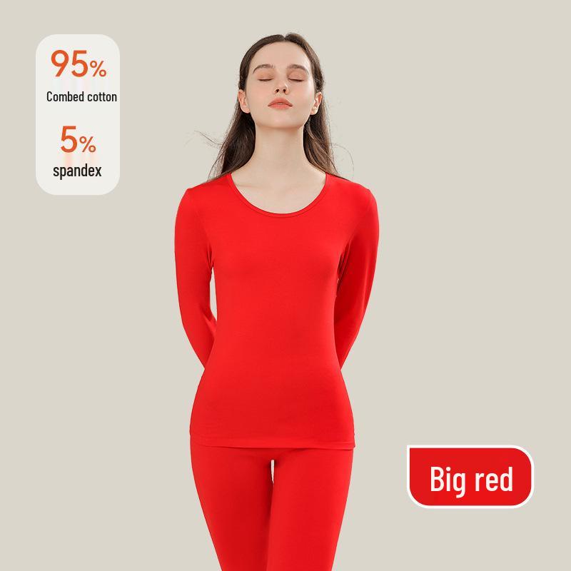 10A Antibacterial Women's Slim Fit Pure Cotton Autumn Innerwear Set - Base Layer, Plus Size