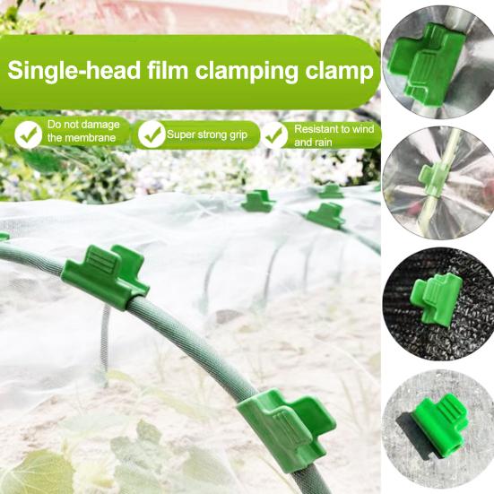 30 Pcs Greenhouse Clamps Reusable Greenhouse Hoop Clips Support Frame Grow Tunnel Clips Secure Garden Mesh On Hoops for Wind Snow Protection