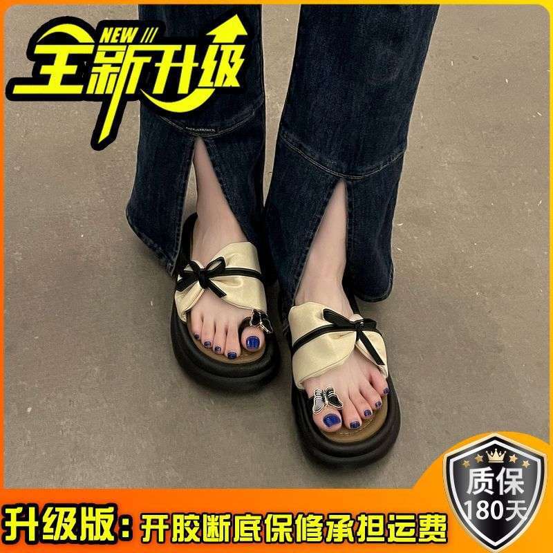 Thick bottom heightening bow toe women's outer wear in summer 2025 new fashion versatile casual beach cool slippers