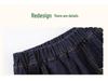 2025 Autumn Korean Style Kids' Casual Loose-Fit Jeans