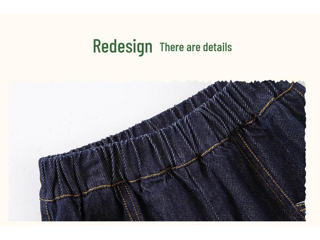 2025 Autumn Korean Style Kids' Casual Loose-Fit Jeans