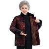 Grandma Winter Velvet Padded Coat Old Lady Winter Tang Coat Middle Old Mother Thick Padded Jacket To Keep Warm