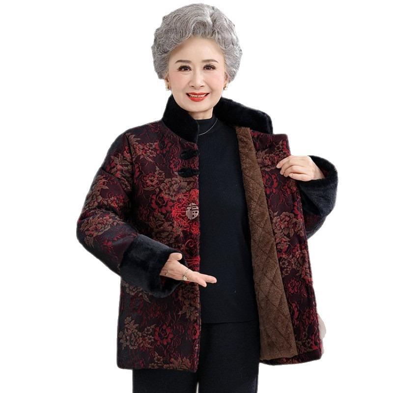 Grandma Winter Velvet Padded Coat Old Lady Winter Tang Coat Middle Old Mother Thick Padded Jacket To Keep Warm