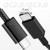 Usb Type C Cable 5A Pd Fast Charging Cable For Phone Type C Charge Cable