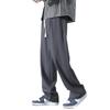 Men's spring and autumn new loose straight casual pants men's drape wide legs