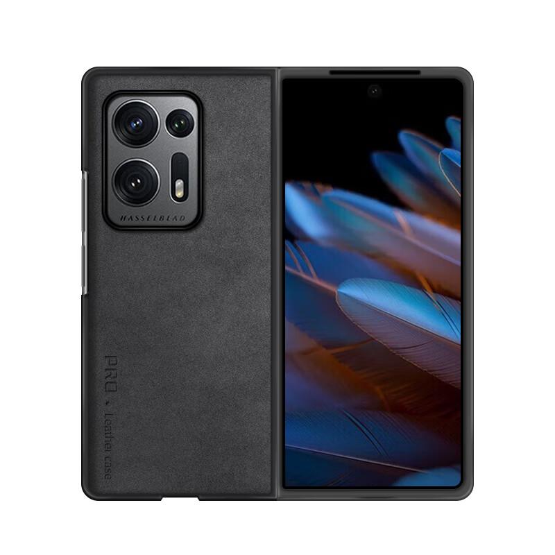 Funda para Teléfono OPPO Find N2, Cubierta Protectora Findn2, Pantalla Plegable Izquierda y Derecha OPPO Find Funda de Cuero a Prueba de Golpes, Exterior en Negro Estrellado
