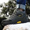 Men's Plus Size Trendy Sports Shoes | Versatile Casual & Outdoor Hiking Footwear