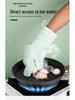Exclusive Non-Slip Silicone Oven Gloves: Heat-Resistant, Anti-Scald Kitchen Protection with Free Shipping