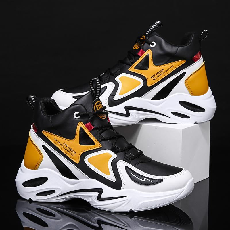 Four Seasons Joker Męskie trampki Antypoślizgowe oddychające buty do koszykówki Wygodne dezodoranty trampki