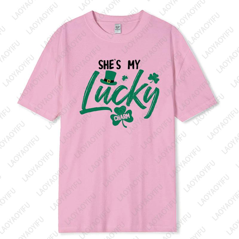 My Lucky Charm His and Hers Matching Unisex Cotton Tshirts Fun Couples Outfit St Patricks Day Tops Husband Wife Lovers Clothes