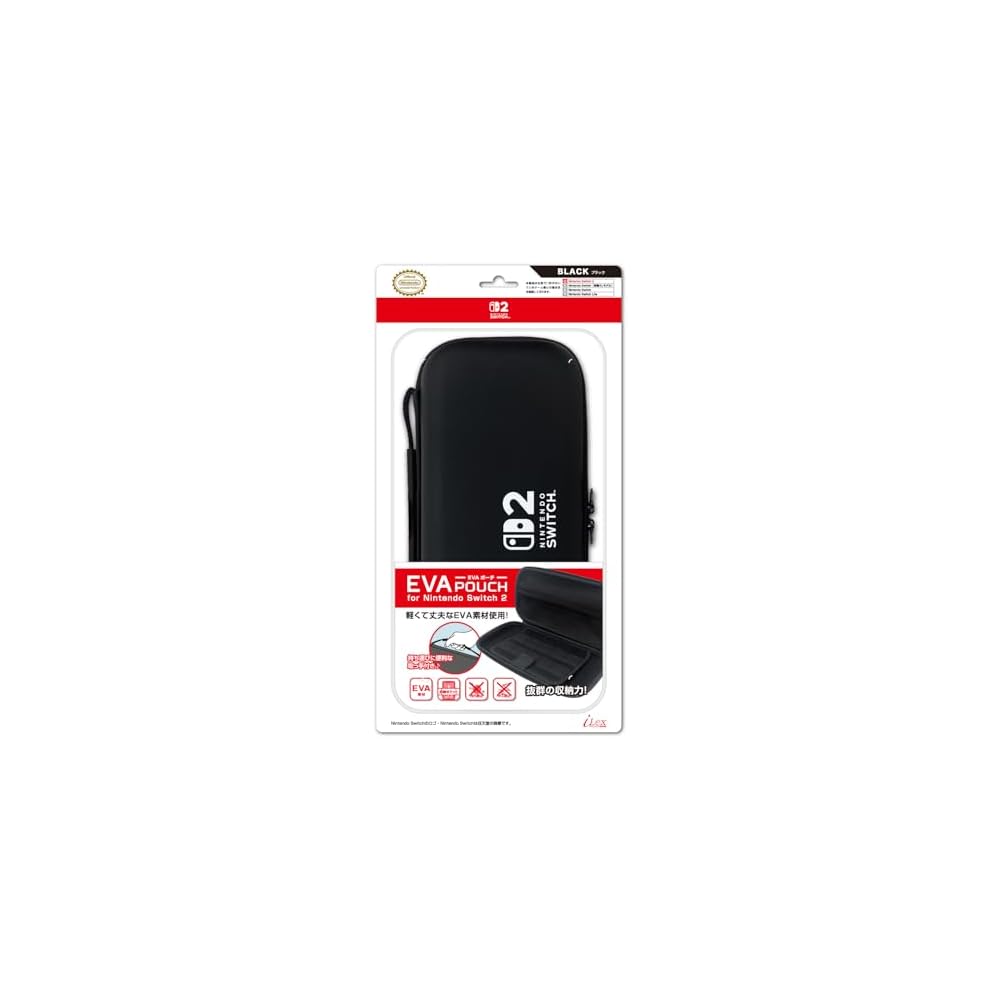 

Nintendo EVA Pouch for Switch 2 Black - Official Licensed Storage Case