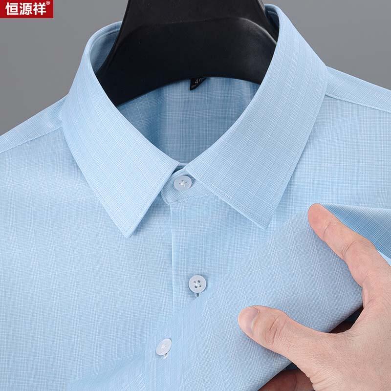 Hengyuanxiang Men s Wrinkle-Resistant Mulberry Silk Blend Long Sleeve Shirt 39